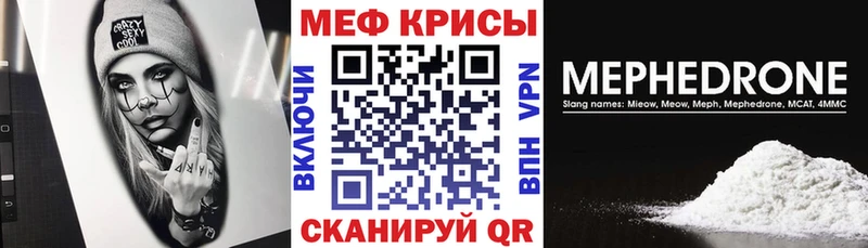 Магазин наркотиков Кимовск Канабис  Cocaine  ГАШИШ  Меф 