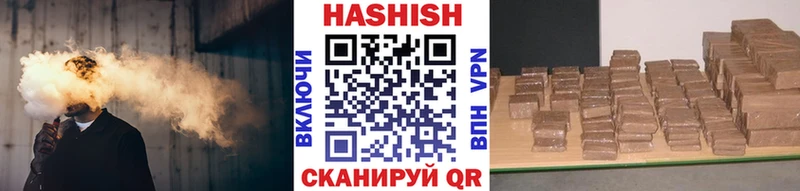 ГАШИШ гарик Кимовск