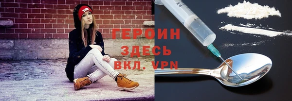 соль курить ск Козловка