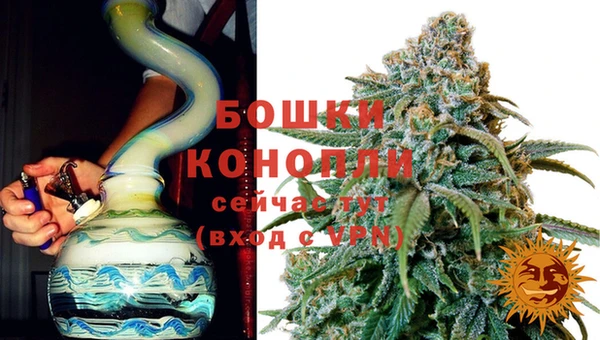 твердый Кинешма