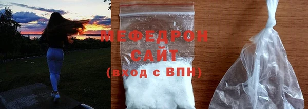 кокаин VHQ Киренск