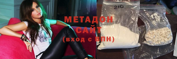 наркотики Касимов