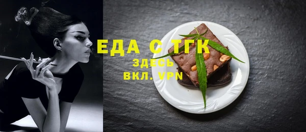 соль курить ск Козловка
