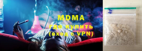 метадон Козельск