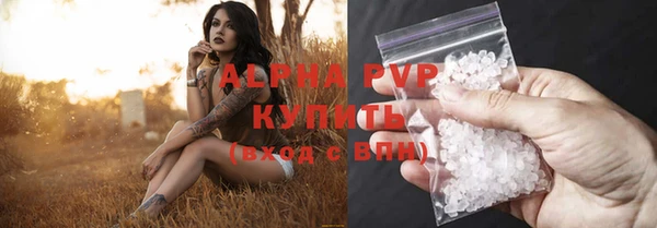 твердый Кинешма