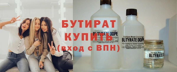 твердый Кинешма