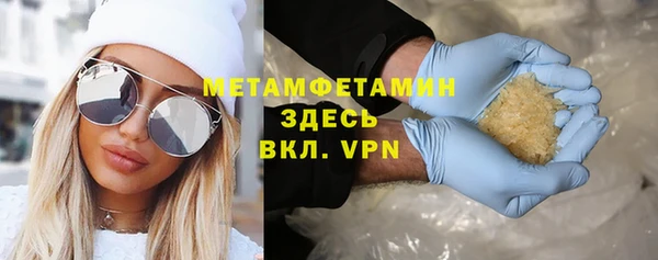 дживик Киреевск