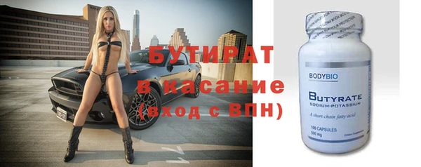 кокаин VHQ Киренск