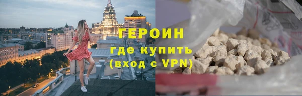 сатива Кодинск