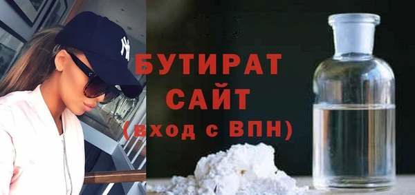 меф Карталы