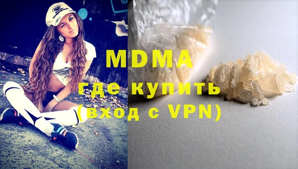 твердый Кинешма