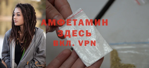 метадон Козельск