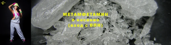кокаин VHQ Киренск