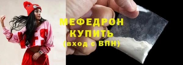 кокаин VHQ Киренск