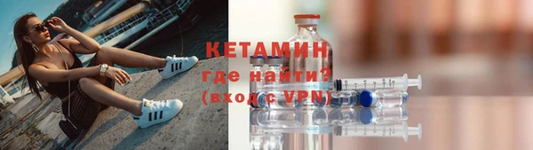 соль курить ск Козловка