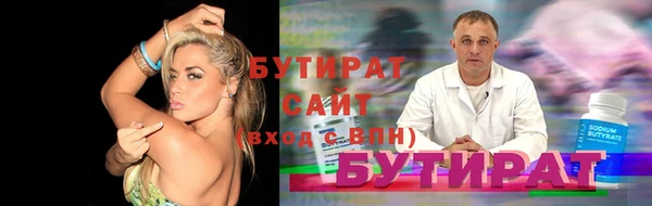 меф Карталы