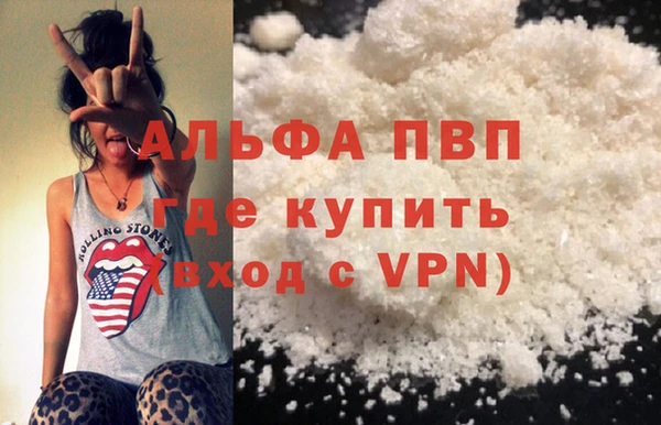 дживик Киреевск