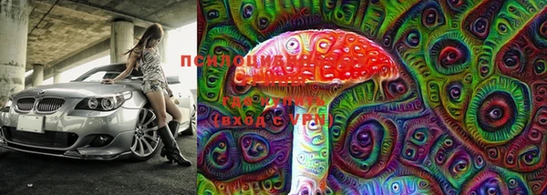 марки nbome Нягань