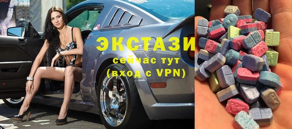 твердый Кинешма