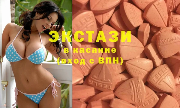 PSILOCYBIN Карпинск