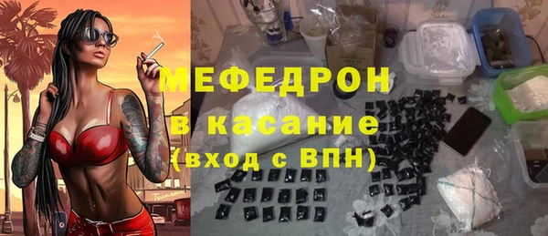сатива Кодинск