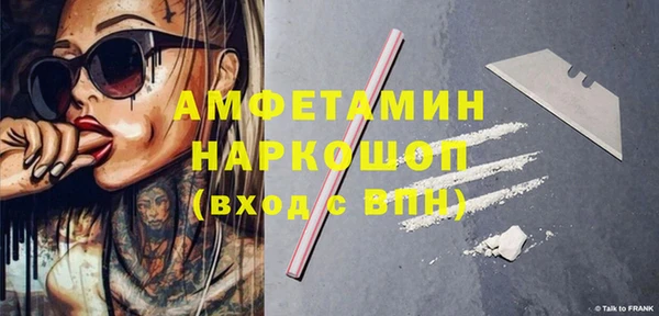 дживик Киреевск