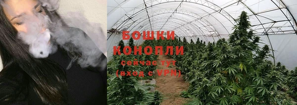 кокаин VHQ Киренск