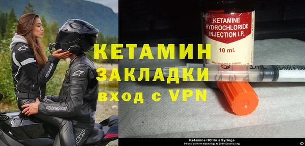 твердый Кинешма