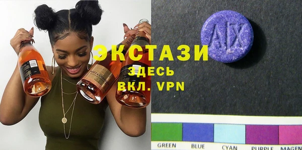 твердый Кинешма