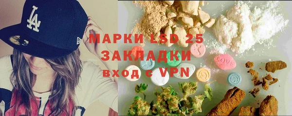 метадон Козельск