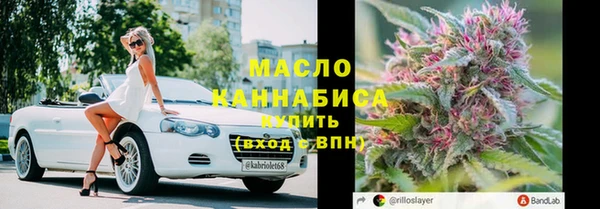 кокаин VHQ Киренск