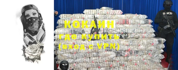 дживик Киреевск