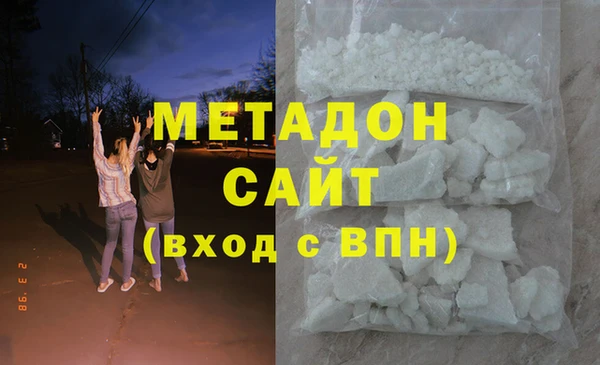 кокаин VHQ Киренск