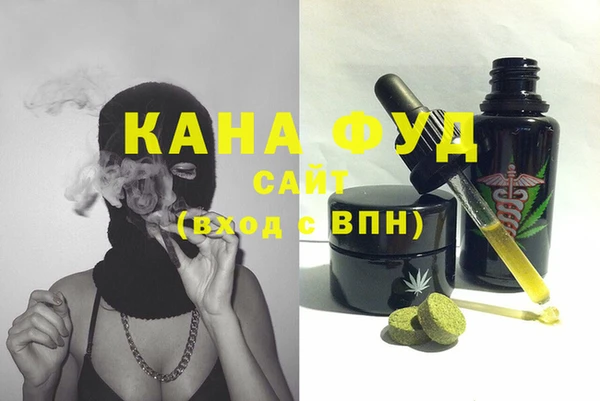 кокаин VHQ Киренск