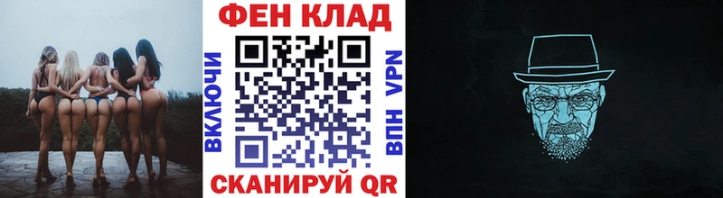 Первитин мет  mega онион  Кимовск  цена  